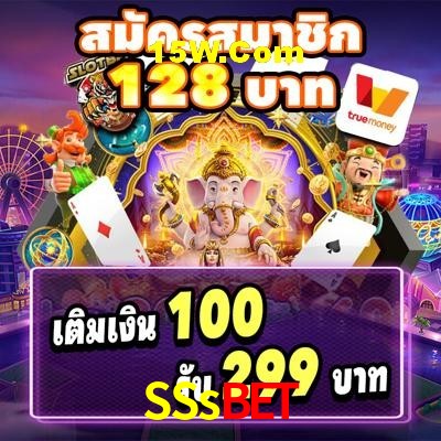 Secure Login SSsbet